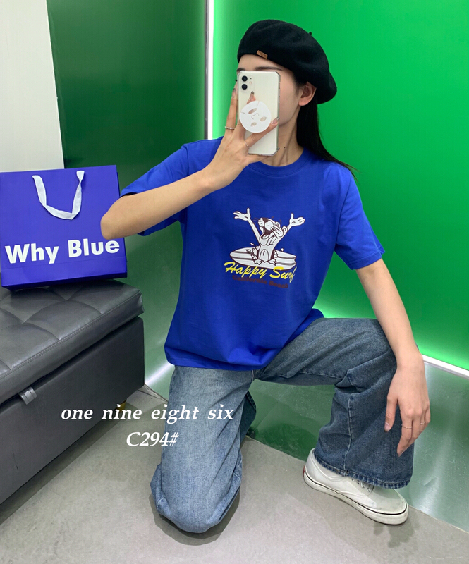 Reprehenderit qui in ea