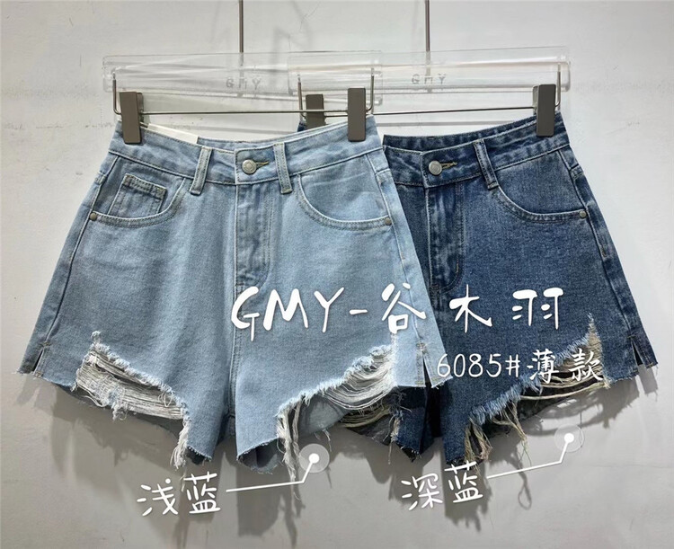 [Gu Muyu] Korean fashion jeans shorts with holes and raw edges 6085\zjy
