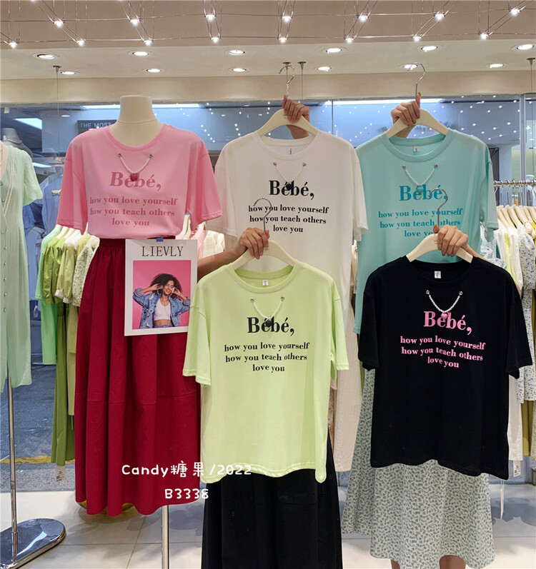 [candy] Korean alphabet printed stitched chain short sleeve T-shirt ys1-3338\zjy