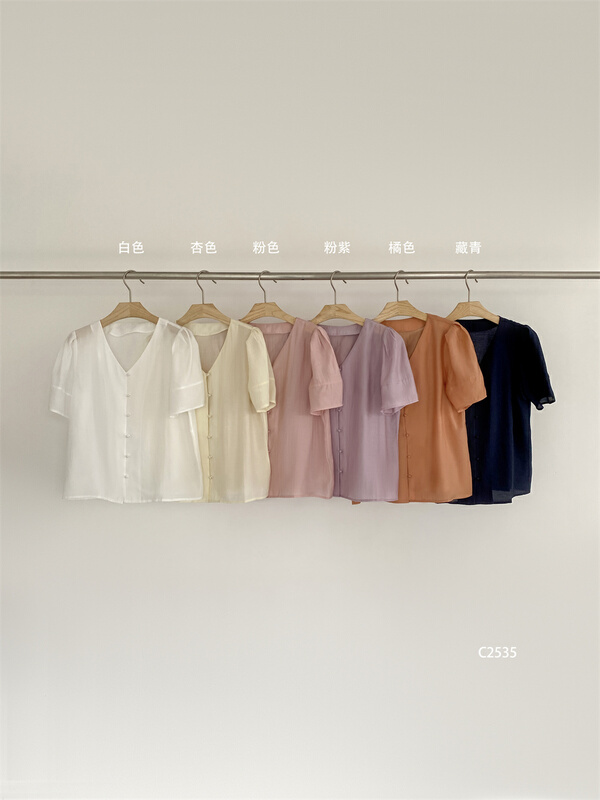 [simnice] simple solid color V-neck Lantern Sleeve Shirt c2535\zxx