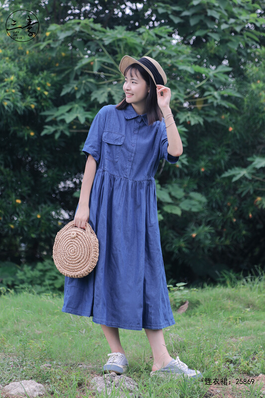 [original three element clothes] denim skirt 25869