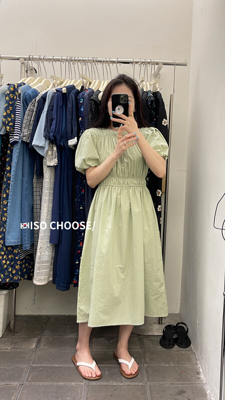 [ISO Korean] Korean solid color pleated elastic dress 66277\hjy