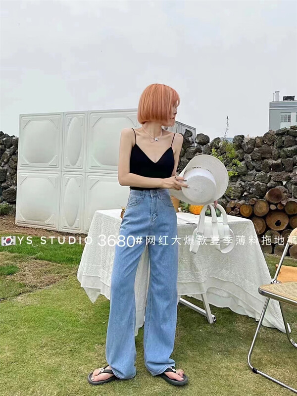 [yuan color] Korean SLIM STRAIGHT versatile jeans 3680\lsw