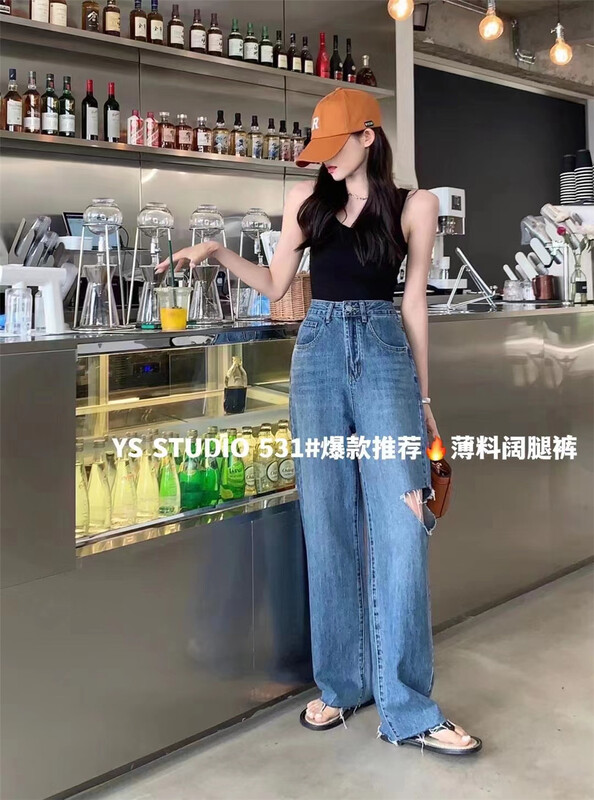 [yuan color] baggy fashion jeans with holes k531\lsw