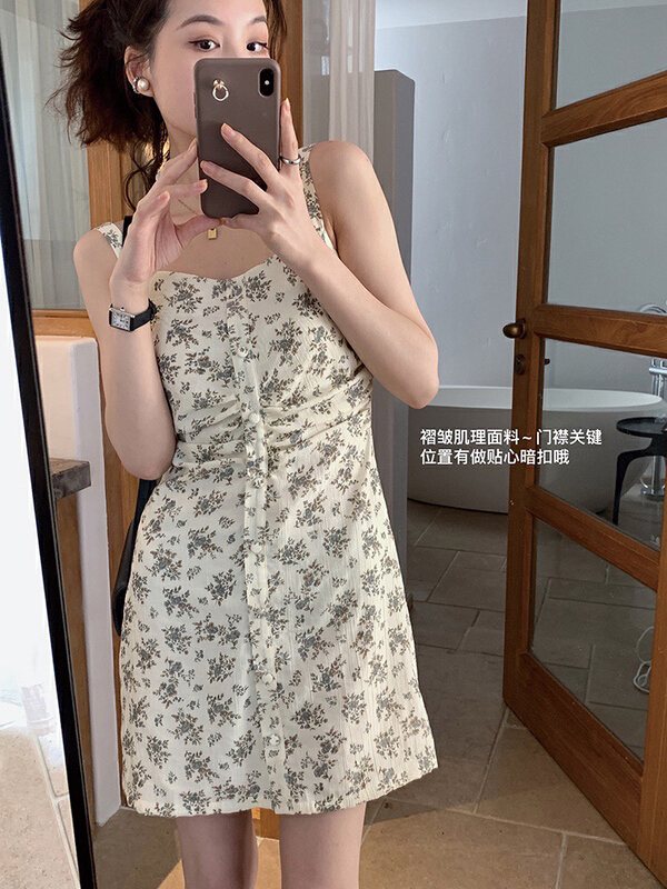 [wgwe] retro gentle style broken flower suspender French minority design waist dress 1869\pcz