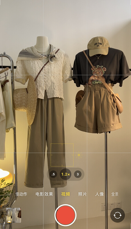 In early summer! [h2-studio] Korean slim and versatile shirt ys1-537\hbx