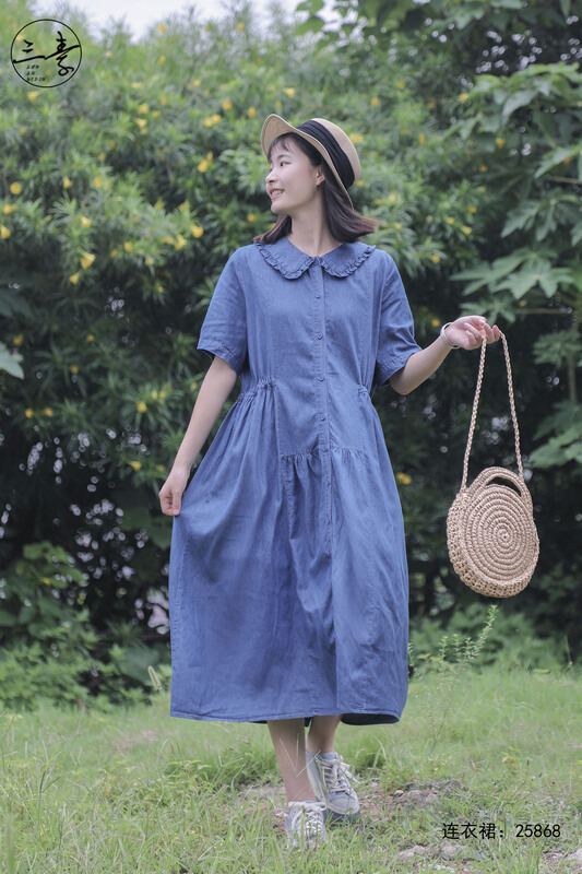 [original three element clothes] denim skirt 25868