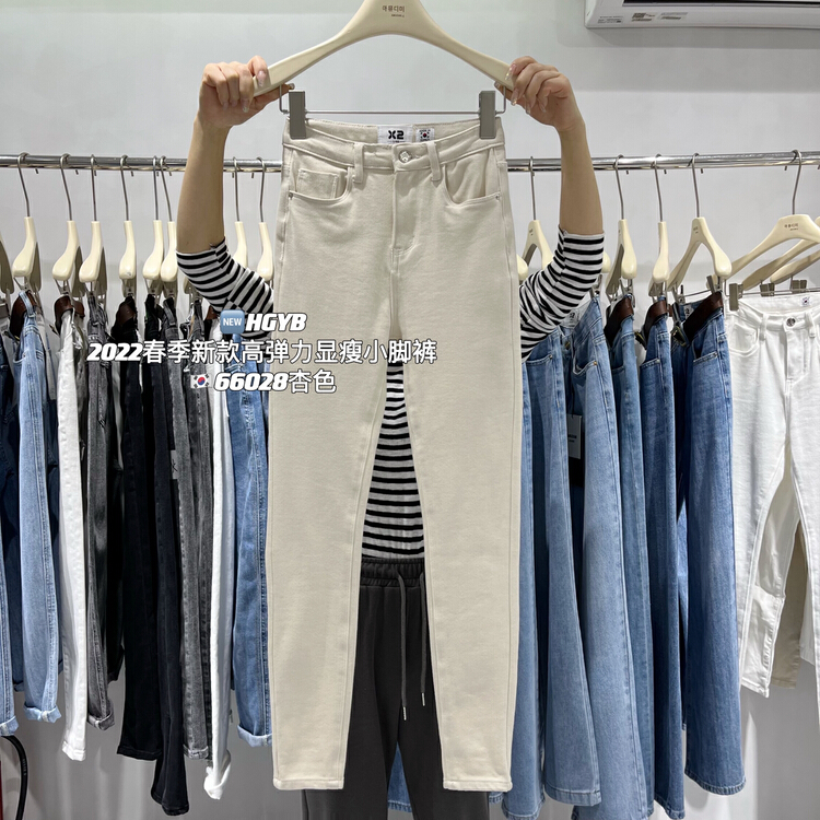 New year in early spring! [original Korean standard x2] Korean version small foot versatile jeans 66028-1\wtt