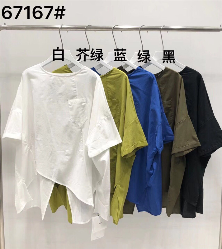 [three and two] Korean simple comfortable shirt 67167\l