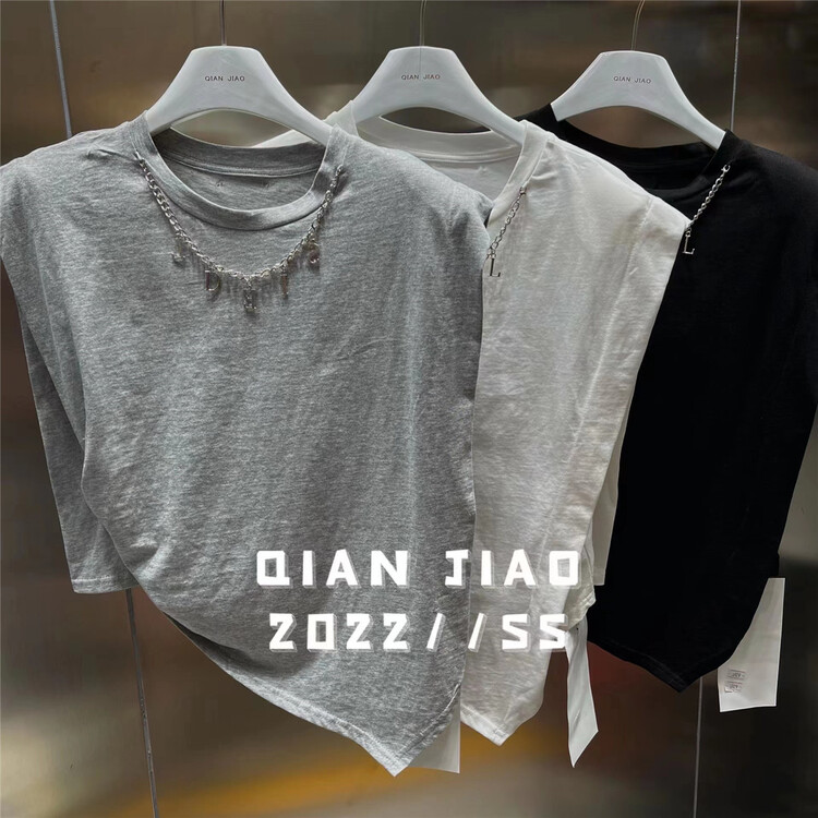 [Qian Jiao QIANJIAO] personalized design irregular chain vest / sling (with detachable chain) 6929\pcz