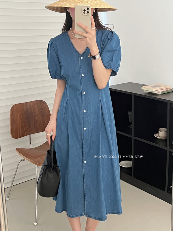 [larti] Korean versatile loose breasted denim skirt 8625\ll