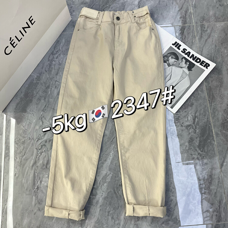[-5kg] leisure elastic waist featured jeans 2347-2\ll