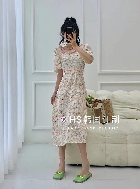 [HS customized in Korea] Han Shu floral dress 98001\hjy