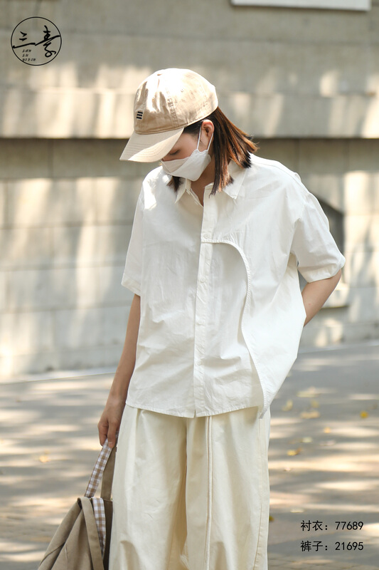 In early summer! [original three element clothes] simple casual shirt 77689\xyj