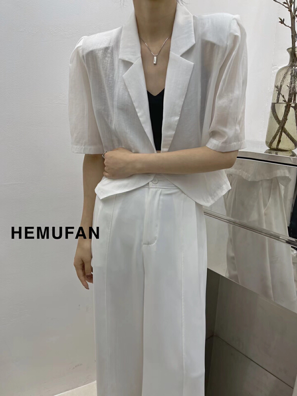 [Hepburn] advanced Tiansi temperament suit 3616\l