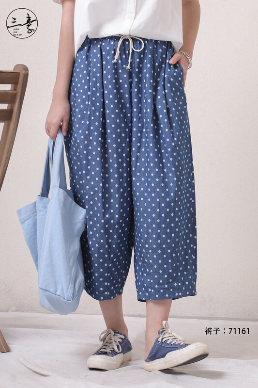 [original three element clothes] retro elegant Polka Dot radish pants jeans 71161