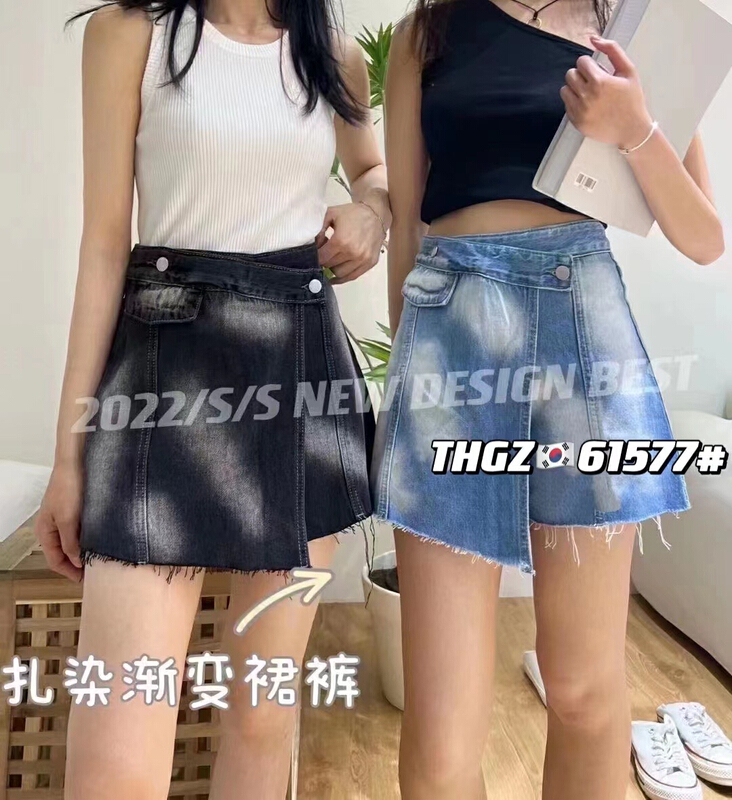 [thgz] fashion craft fake two piece fashionable skirt pants 61577 \ll