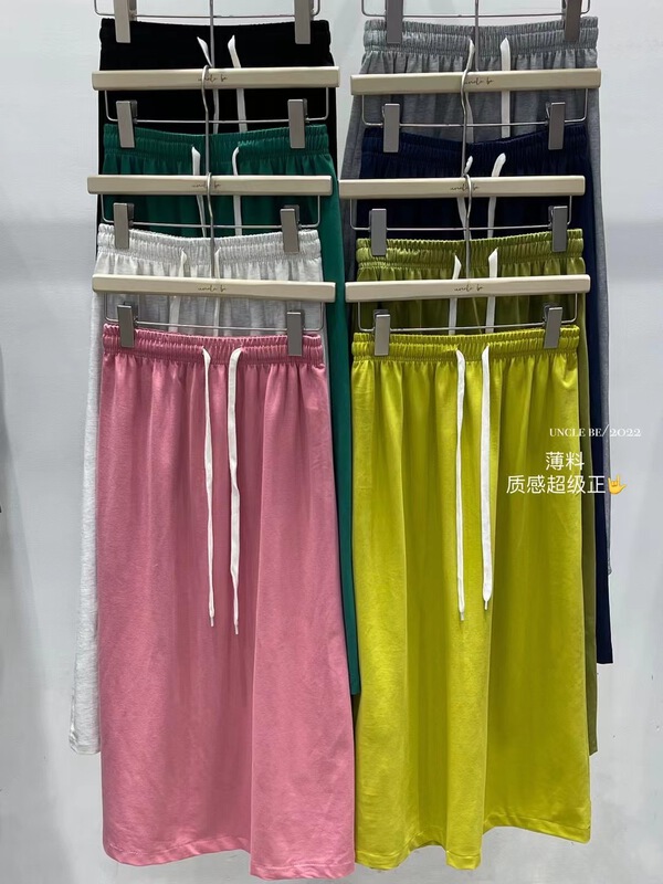 [UNC be] casual simple drawstring versatile thin skirt 5038\xyy