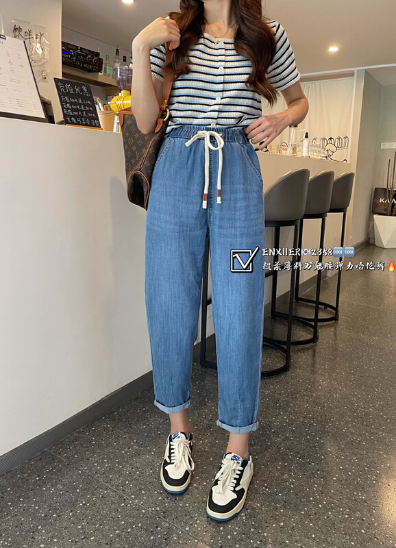 [en Xier] Harlan elastic waist loose jeans eb2358\l
