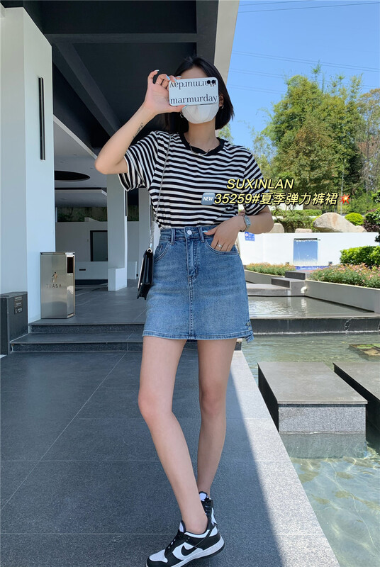 Summer new! [plain blue] high waist simple slim skirt pants 35259\lsl