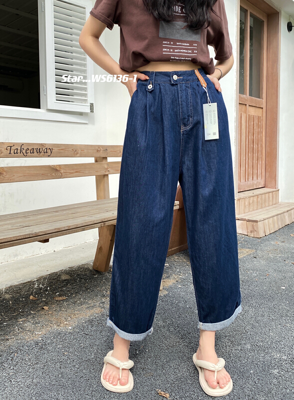[star] lessel loose fit daddy jeans ws6136