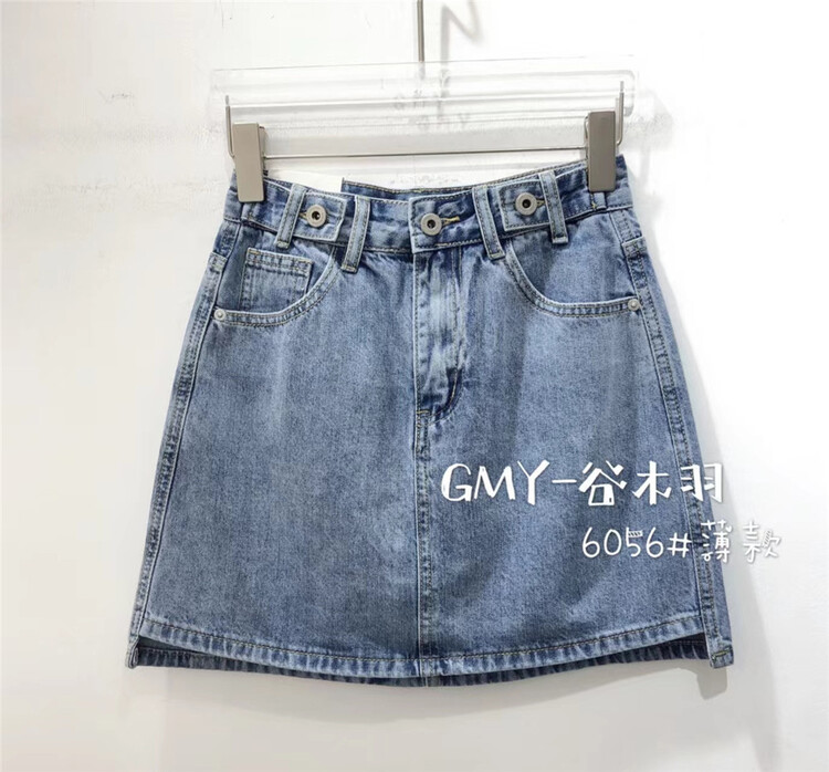 [Gu Muyu] special waist fashionable ins denim skirt ys1-6056\zjy