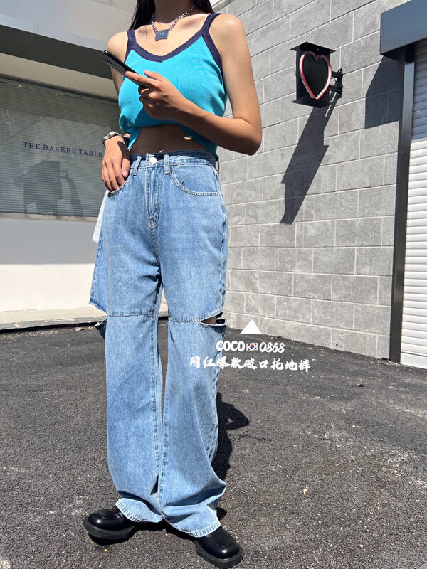 [mi&co Wu] Korean style side worn thin mop jeans c0868\hjy