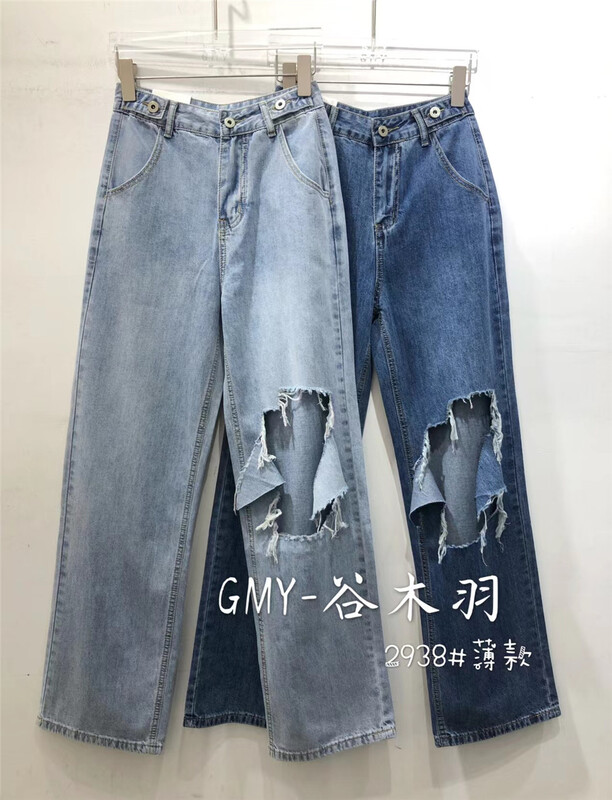 [Gu Muyu] Korean style hole breaking versatile jeans 2938\zjy
