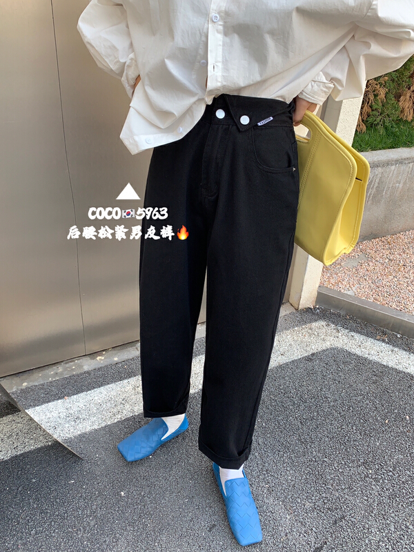 A new year in early spring! [mi&co Wu] Korean style versatile jeans c5963\hjy