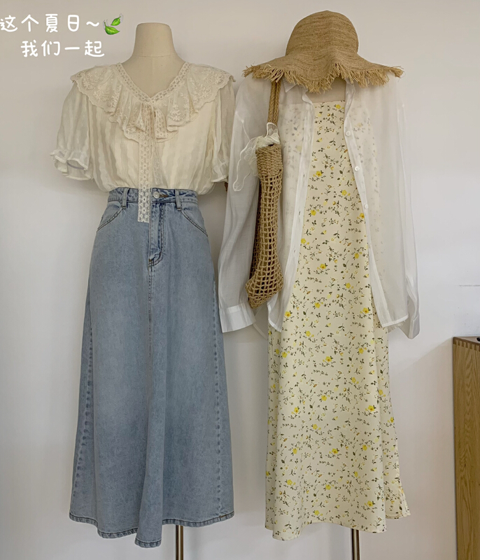 [the nice] lady Lace Ruffle short sleeve shirt a9260\hjy