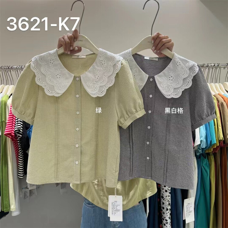 [feeding] Korean double layer baby neck plaid shirt 3621-k7\cls