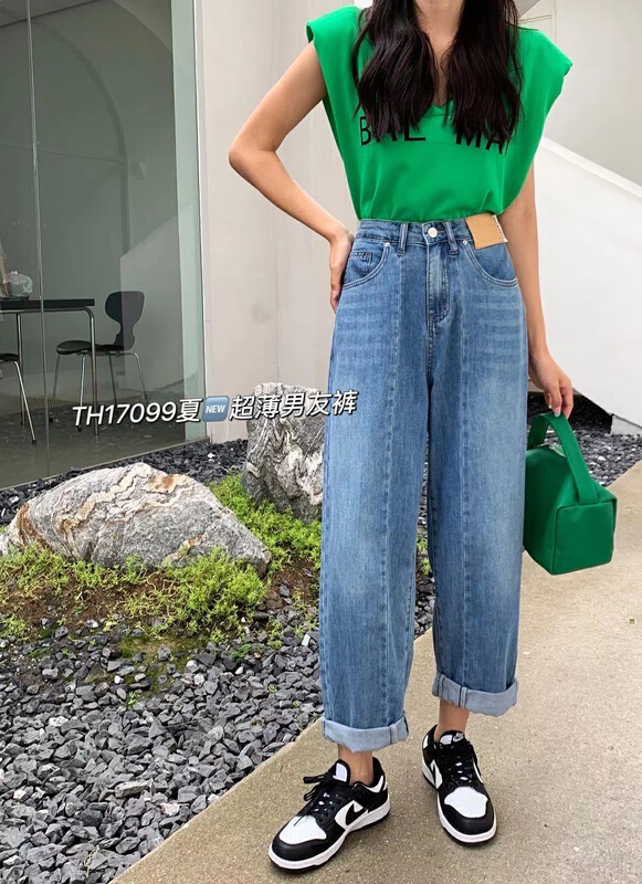 [T.H] Korean version high waist versatile boyfriend jeans 17099\lsw