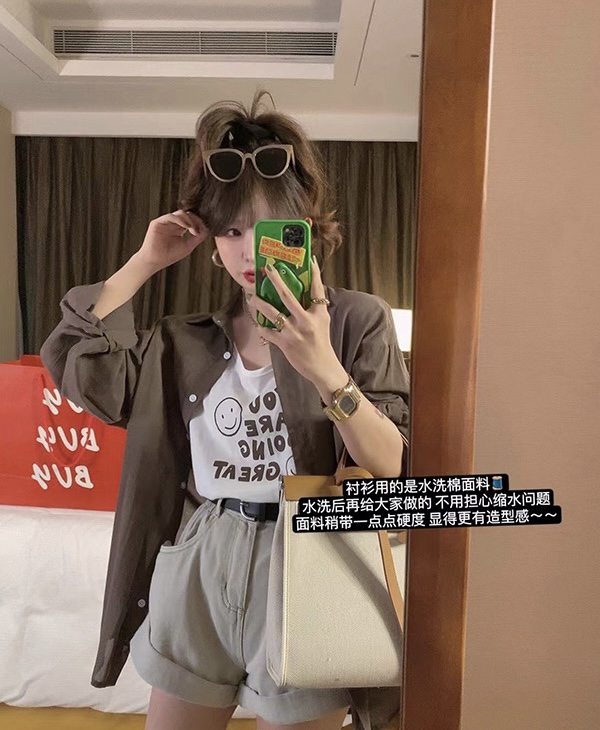 [y.jia EJA] sunscreen shirt, word vest, cowboy short suit (with belt) 8021\pcz