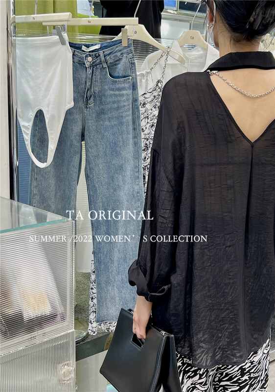 [TA] net comfortable Korean shirt (with detachable chain) (only selling shirts) 10817\ll