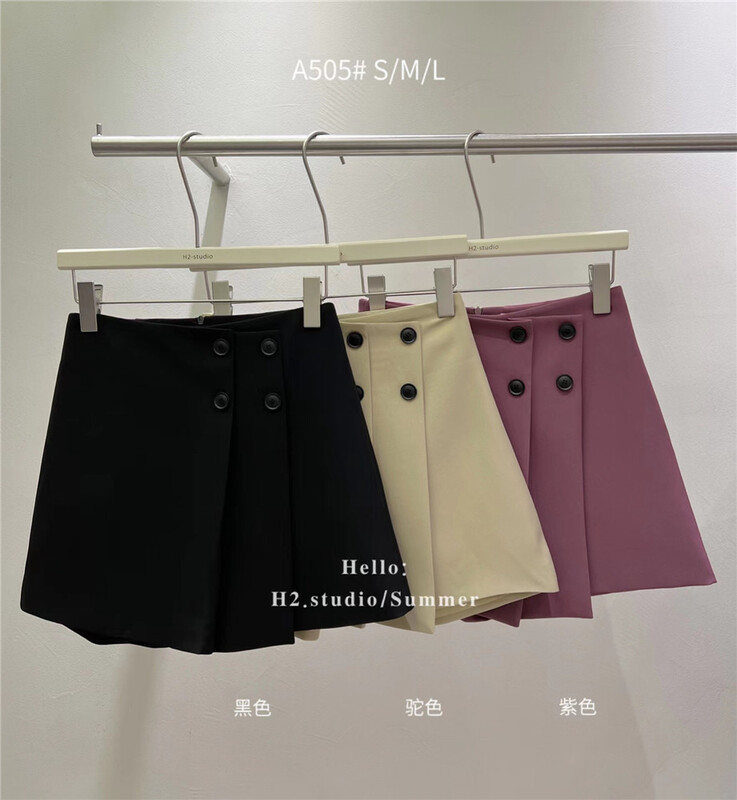 In early summer! [h2-studio] Korean high waist double breasted skirt pants a505\hbx
