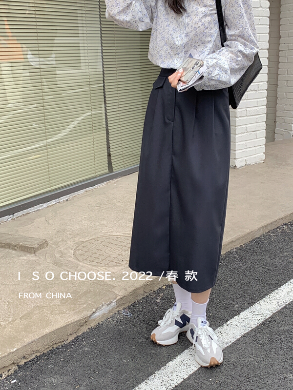 New year in early spring! [ISO Korean] Korean front split high waist irregular versatile mid length skirt 2875\hjy