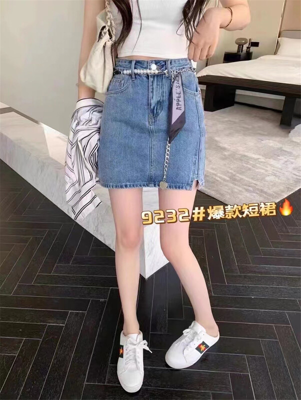 [Kamil] Korean versatile denim skirt (without belt) ys1-9232\zjy