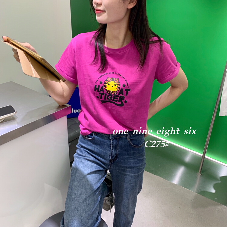 New year in early spring! [1986] pattern letter Korean Short Sleeve T-shirt c275\xyy