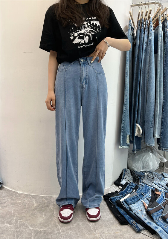 【 Bobo 】 Korean casual loose jeans ys1-2098\cls