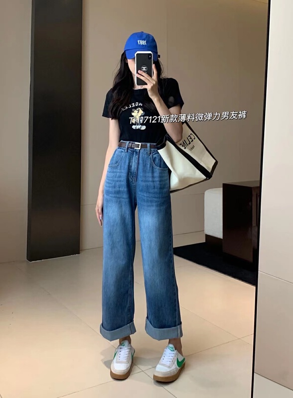[T.H] comfortable and versatile simple jeans (with belt) 17121\lsw