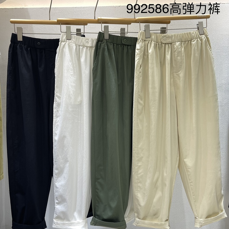 [twenty printed wood] comfortable clean versatile casual pants 992586 "L