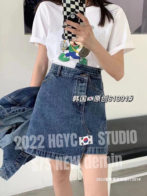 A new year in early spring! [original in Korea] cropped A-shaped denim skirt 61301\l
