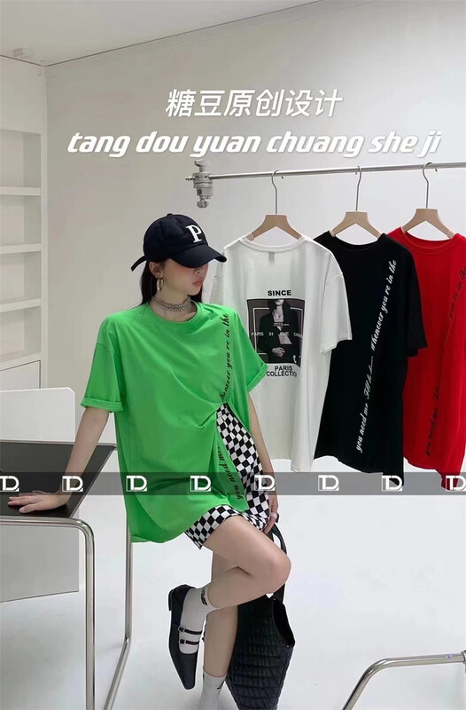 [tangdou original] split print Pullover short sleeve T-shirt 9682\wtt