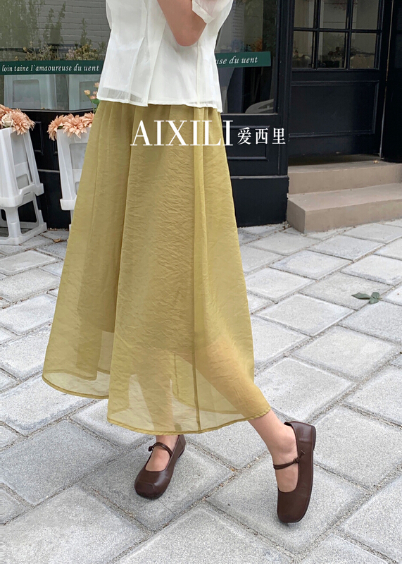 [aixili aixili] gentle mid length skirt 6529\wpl