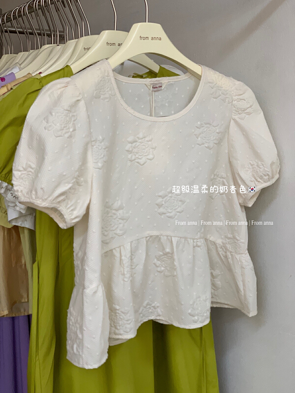 [from Anna] niche short style featured baby shirt small shirt 2151\lsw
