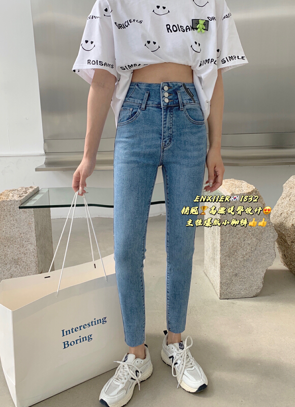 Original price 73.32! [en Xi'er] Korean version high waist button design elastic small leg jeans eb1832-1\l
