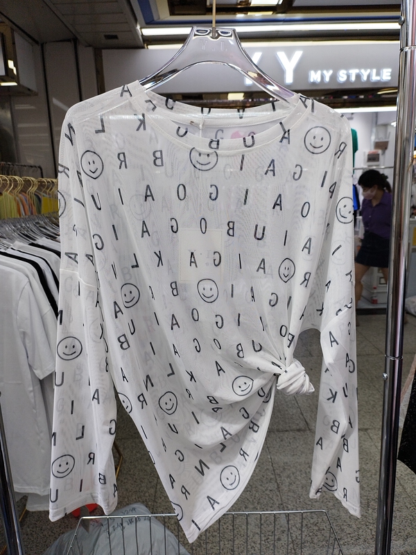 [Yilin] simple casual smiling face letter printed sunscreen shirt 2394\wtt