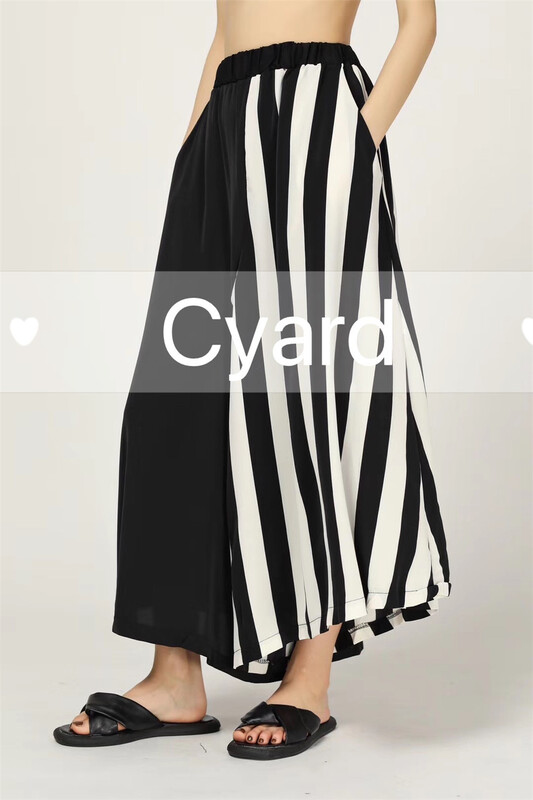 [cyard] contrast stripe comfortable casual pants 81103\l