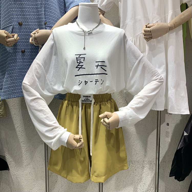 【8】 Wide leg elastic high waist ins casual shorts 6933\xyy