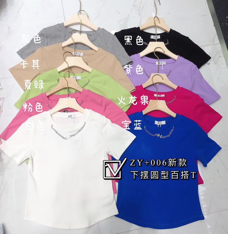 [Ziyi family] simple, loose and versatile short sleeve T-shirt (with chain) ys3-006\wtt